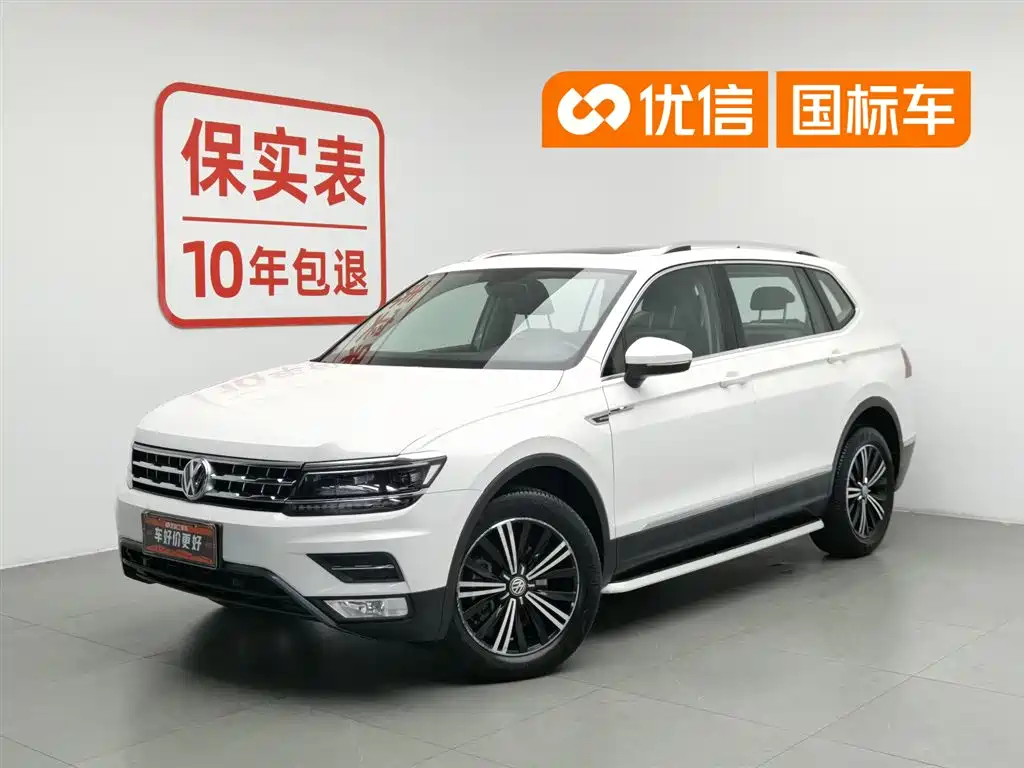 Volkswagen Tiguan L 2017