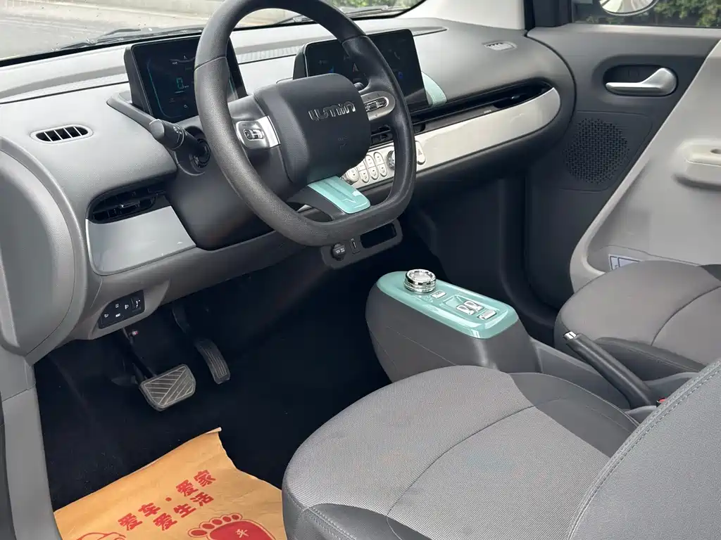 Changan Lumin 2022