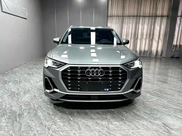 Audi Q3 2023