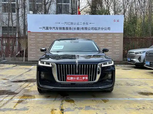 Hongqi H9 2023