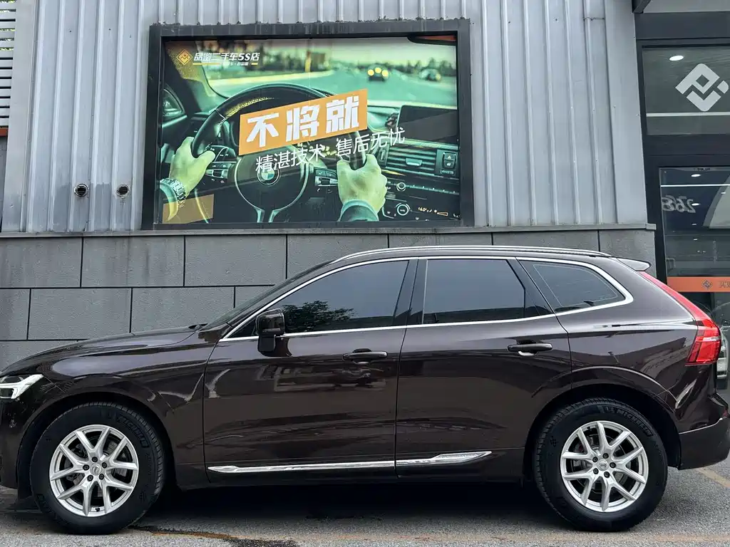 Volvo XC60 2019