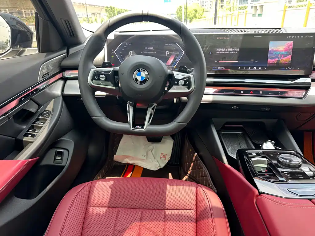 BMW 5 Series 2025