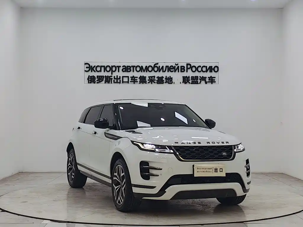 Land Rover Evoque 2022
