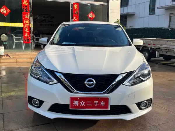 Nissan Sylphy 2022