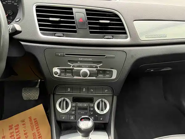 Audi Q3 2016