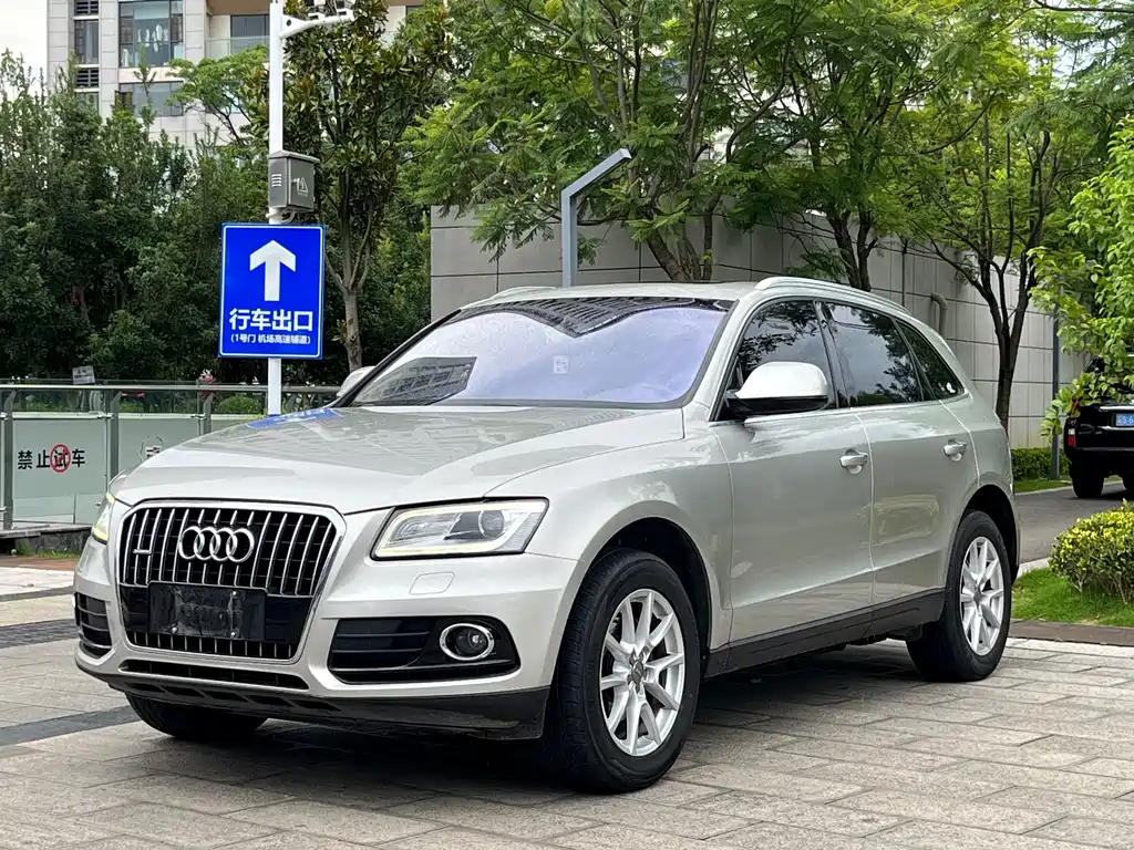 Audi Q5 2016