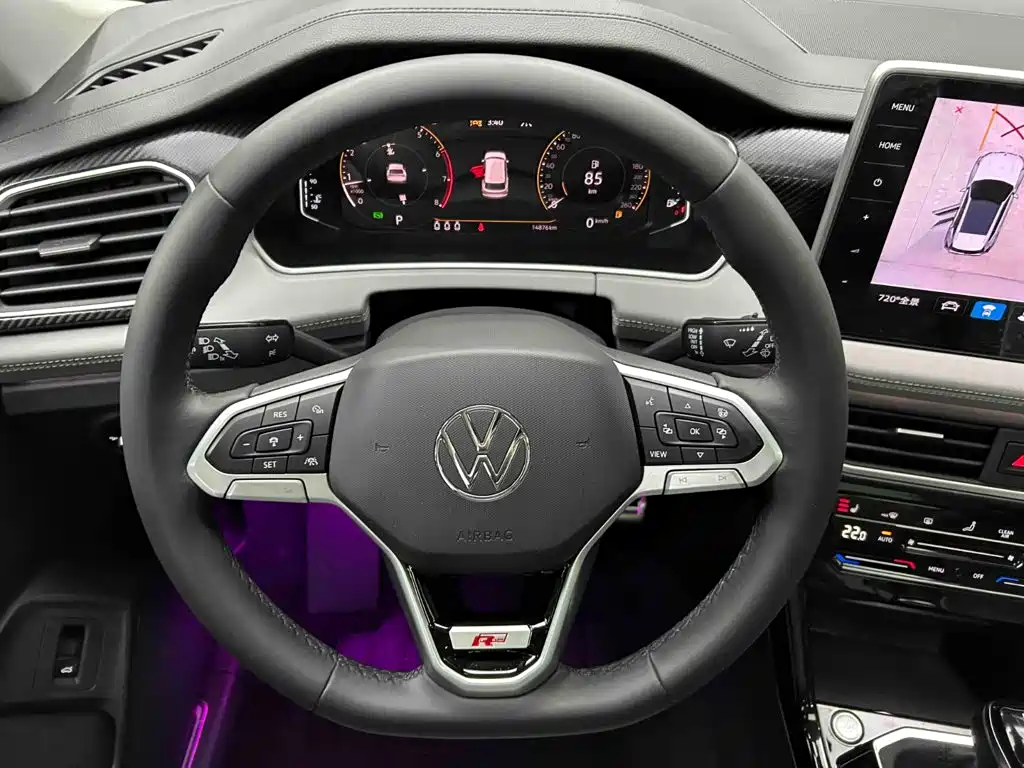 Volkswagen Tayron 2023