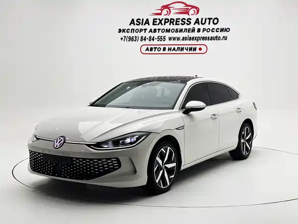 Volkswagen Lamando 2022