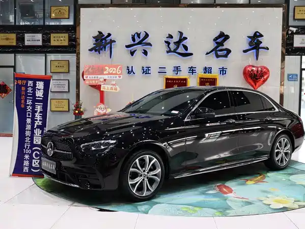Mercedes-Benz E-Class 2022