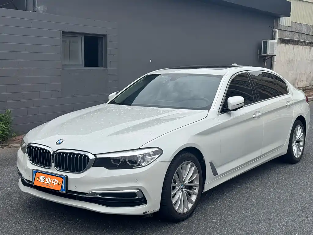 BMW 5 Series 2020