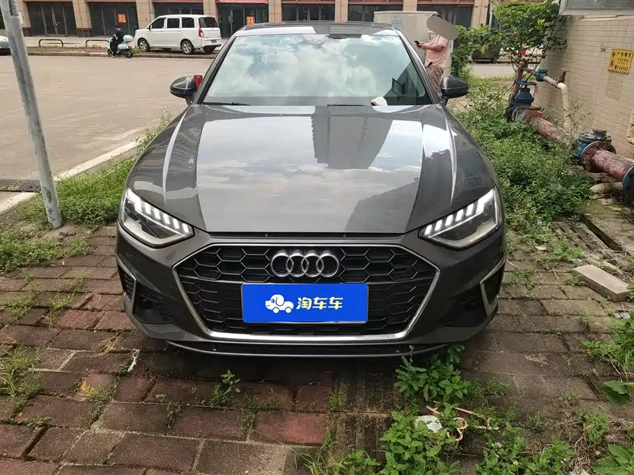 Audi A4L 2021