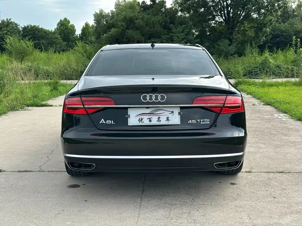 Audi A8 2017
