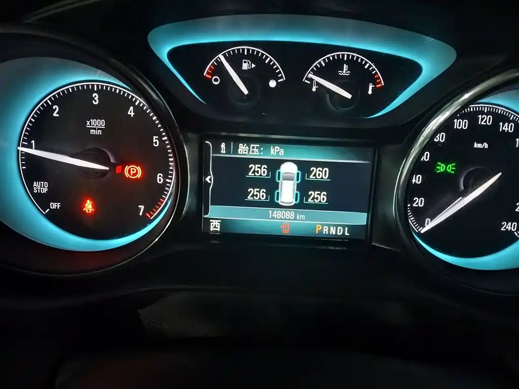 Buick Envision Plus 2015 — фото 12