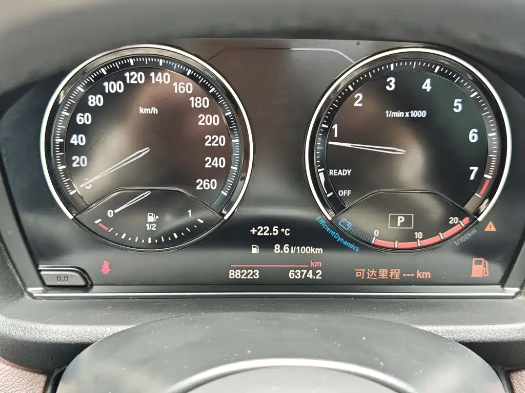 BMW X1 2022 — фото 10