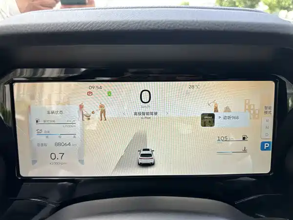 Geely Xingyue L 2023