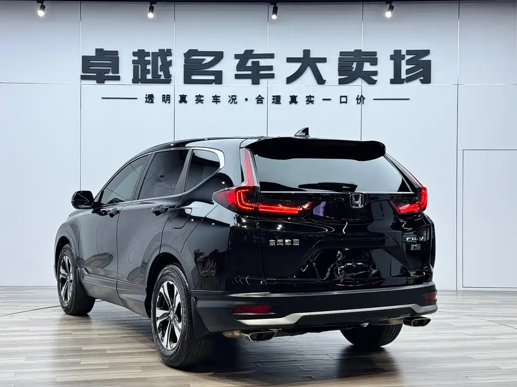 Honda CR-V 2022 — фото 5