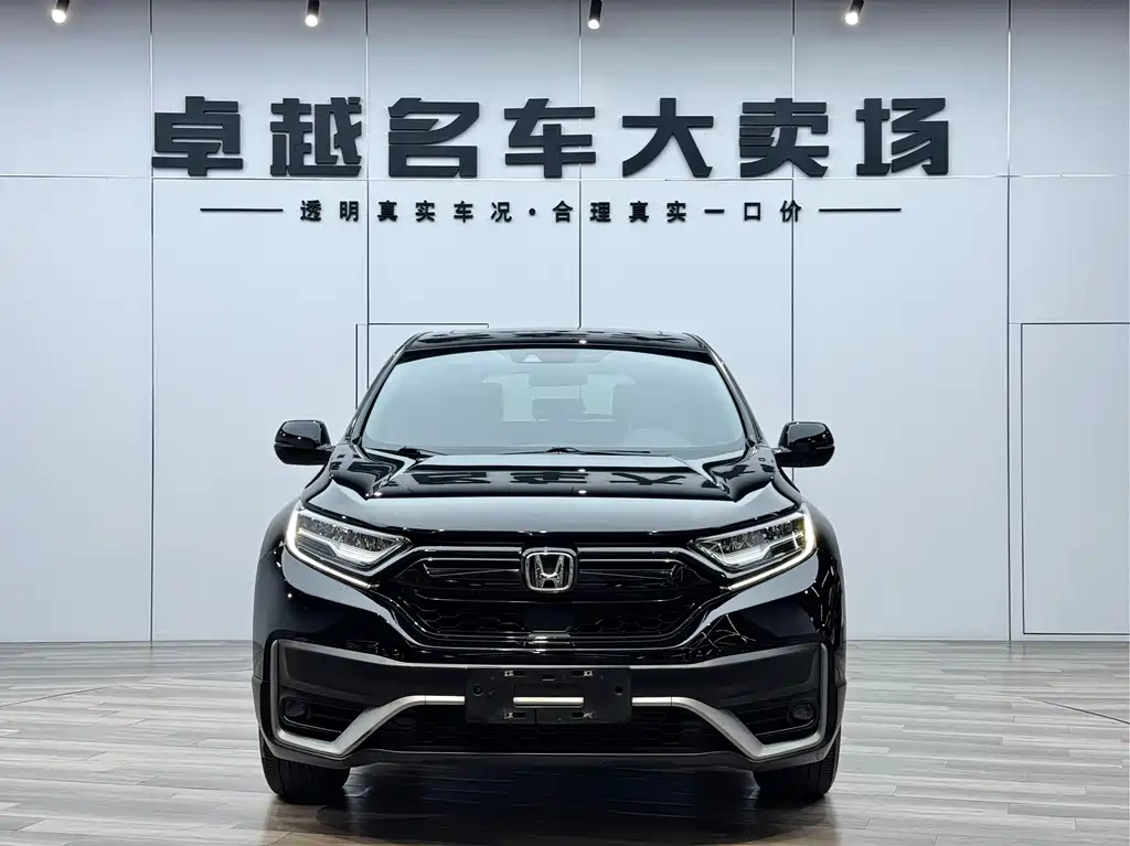 Honda CR-V 2022 — фото 2