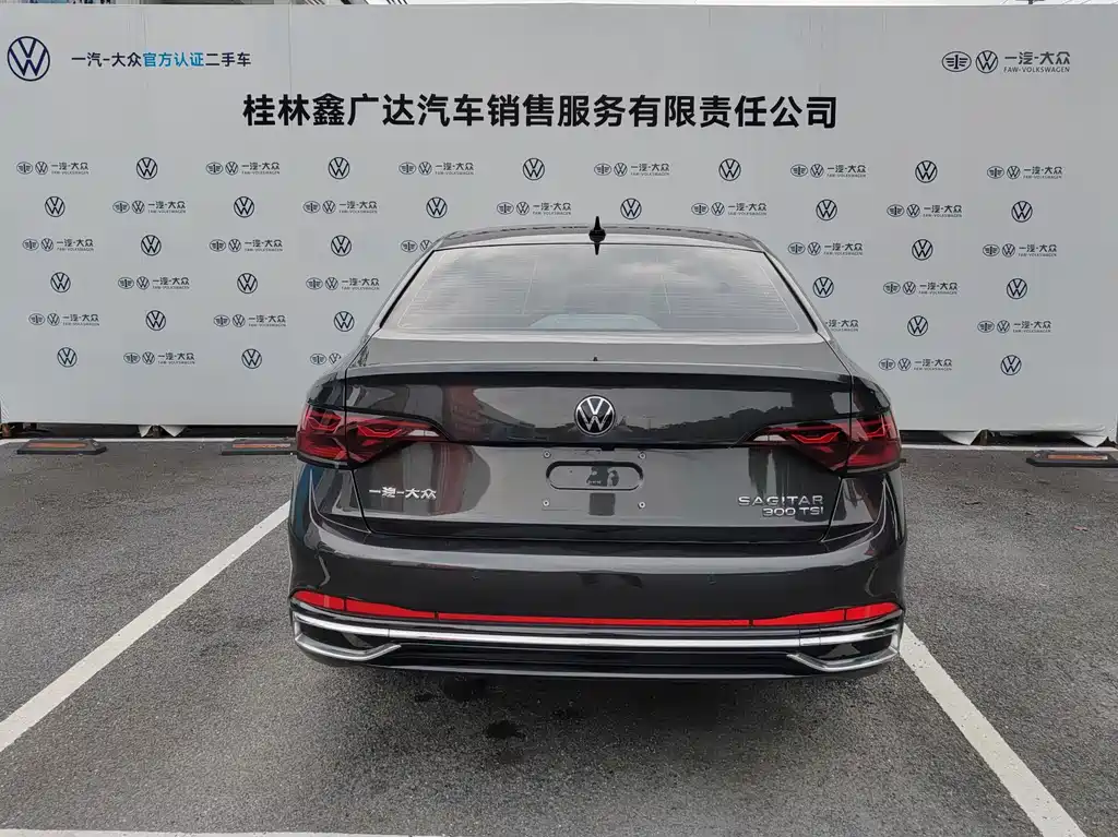 Volkswagen Sagitar 2022