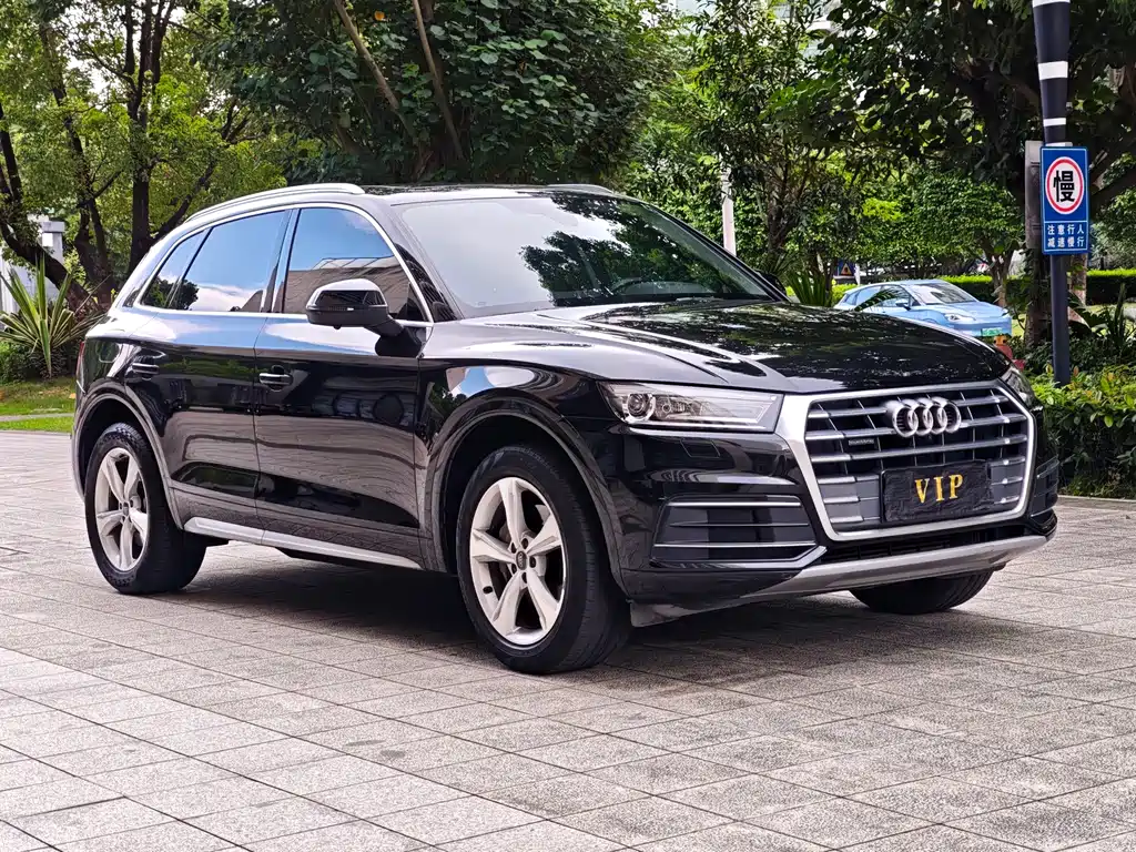 Audi Q5L 2021