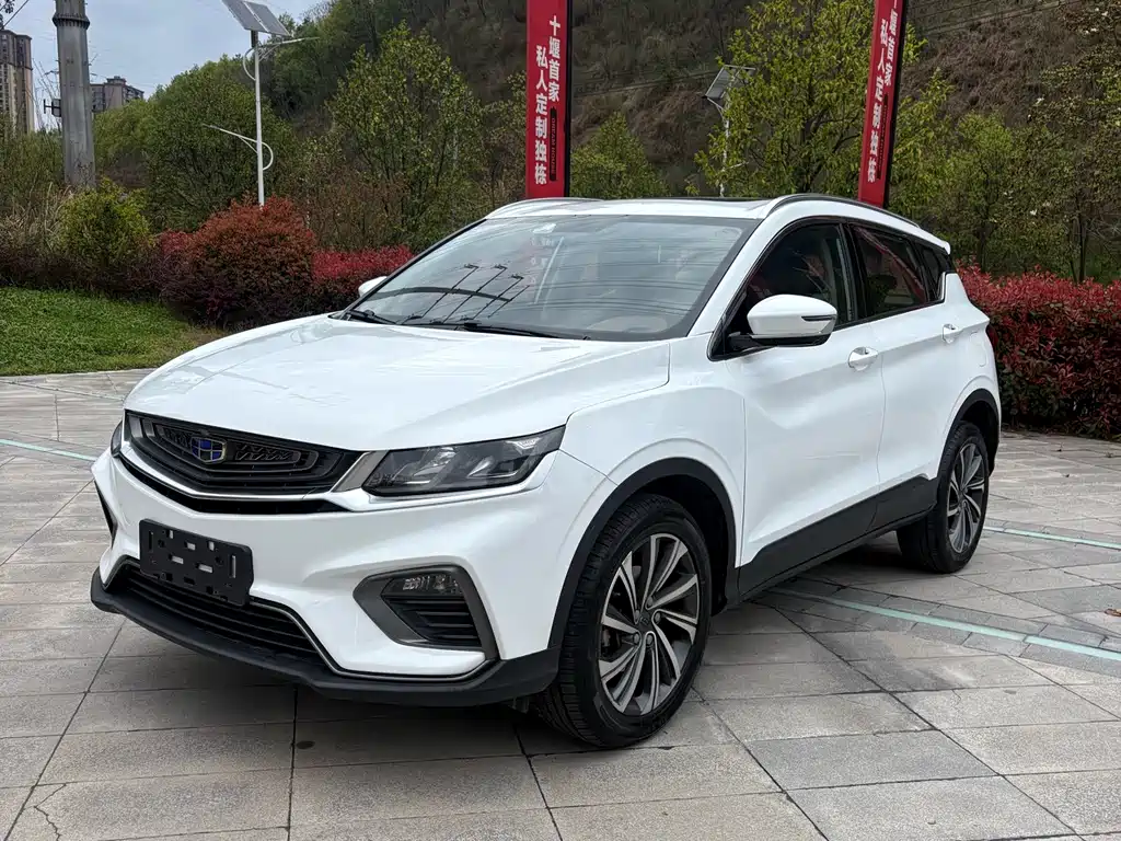Geely Binyue 2019 — фото 1