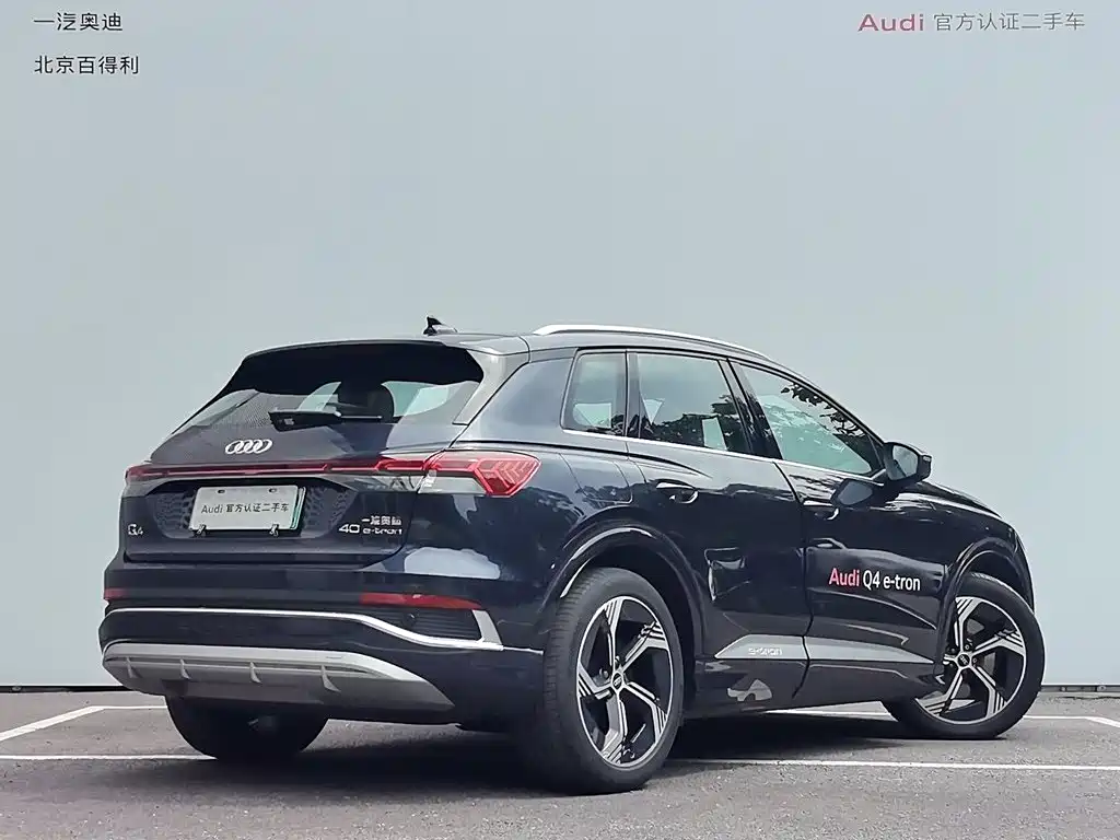 Audi Q4 E-Tron 2025 — фото 3