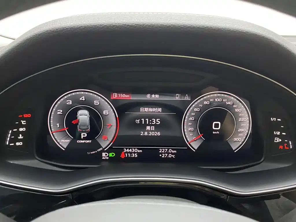 Audi Q7 2023 — фото 17