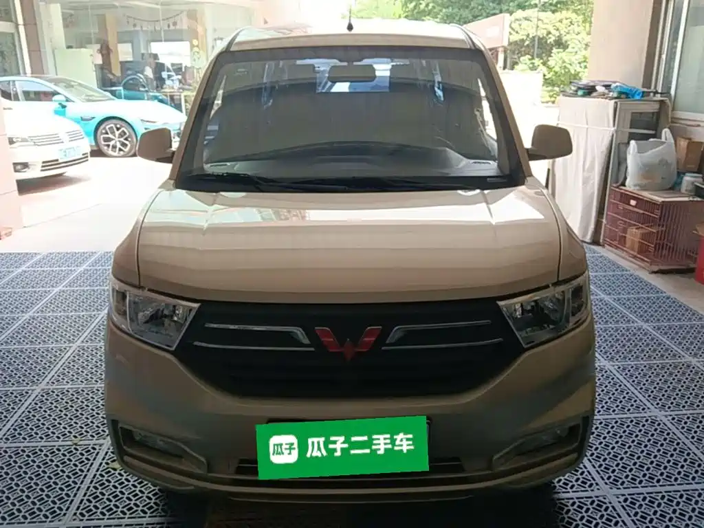 Wuling Hongguang V 2023