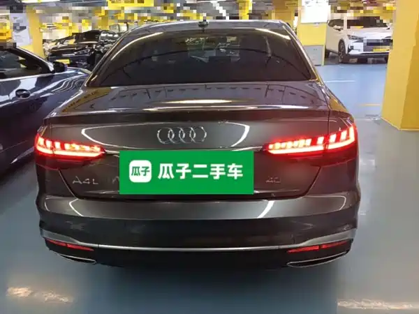 Audi A4L 2022