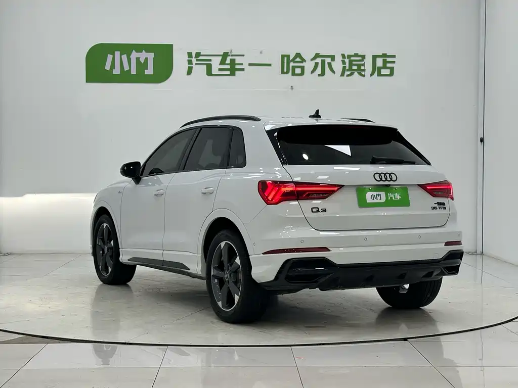 Audi Q3 2022