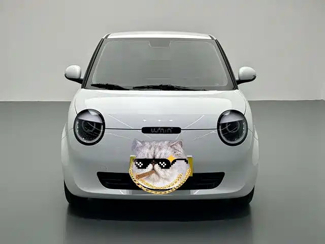 Changan Lumin 2025