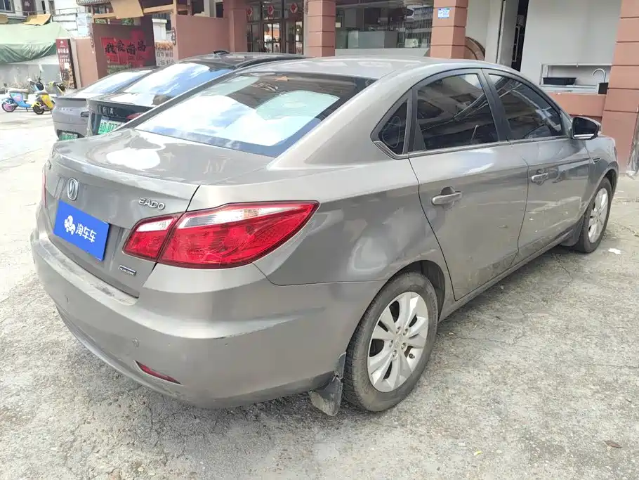 Changan Escape 2014