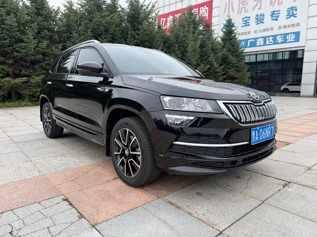 Skoda Karoq 2023