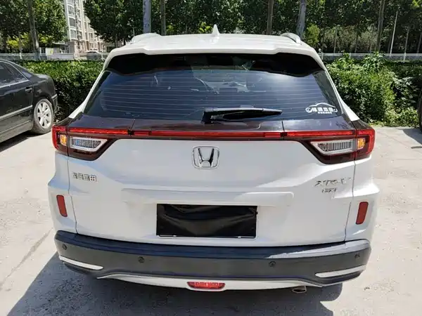 Honda XR-V 2017