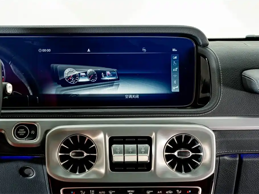 Mercedes-Benz G-Class AMG 2020 — фото 14