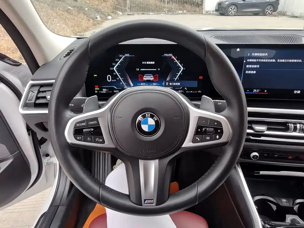BMW 3 Series 2023 — фото 12