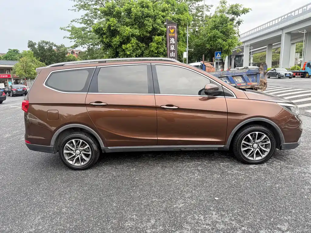 Baojun 730 2018