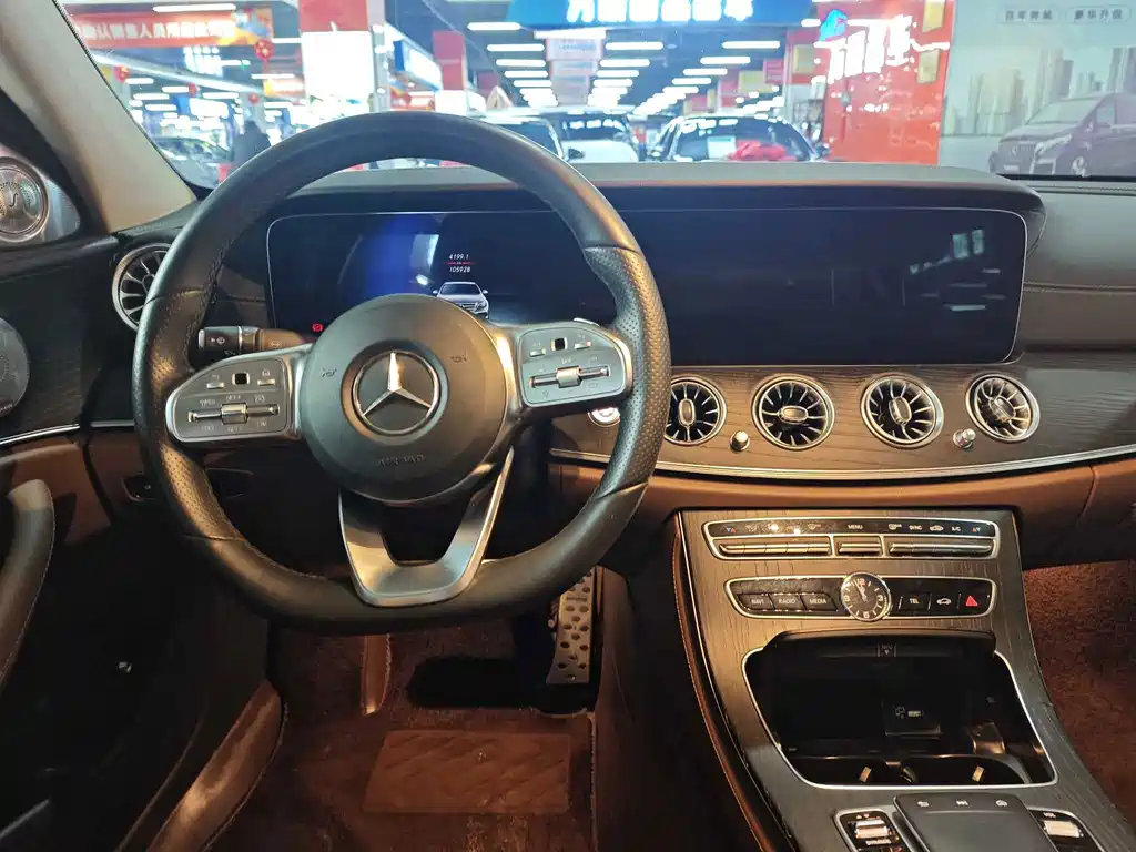 Mercedes-Benz E-Class 2020 — фото 12