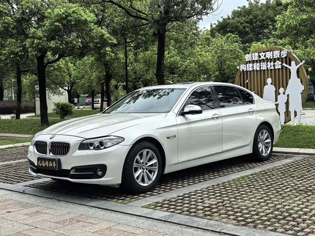 BMW 5 Series 2016