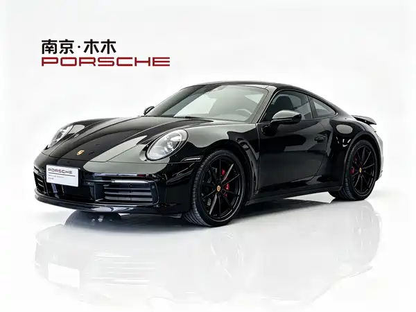 Porsche 911 2020