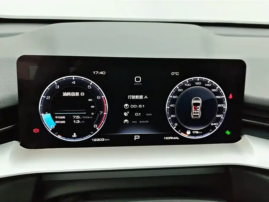 Haval H6 2025 — фото 14
