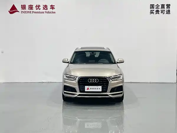 Audi Q3 2018
