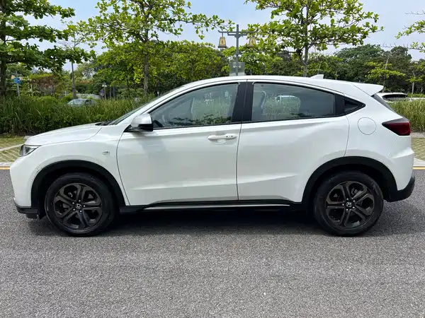 Honda XR-V 2020