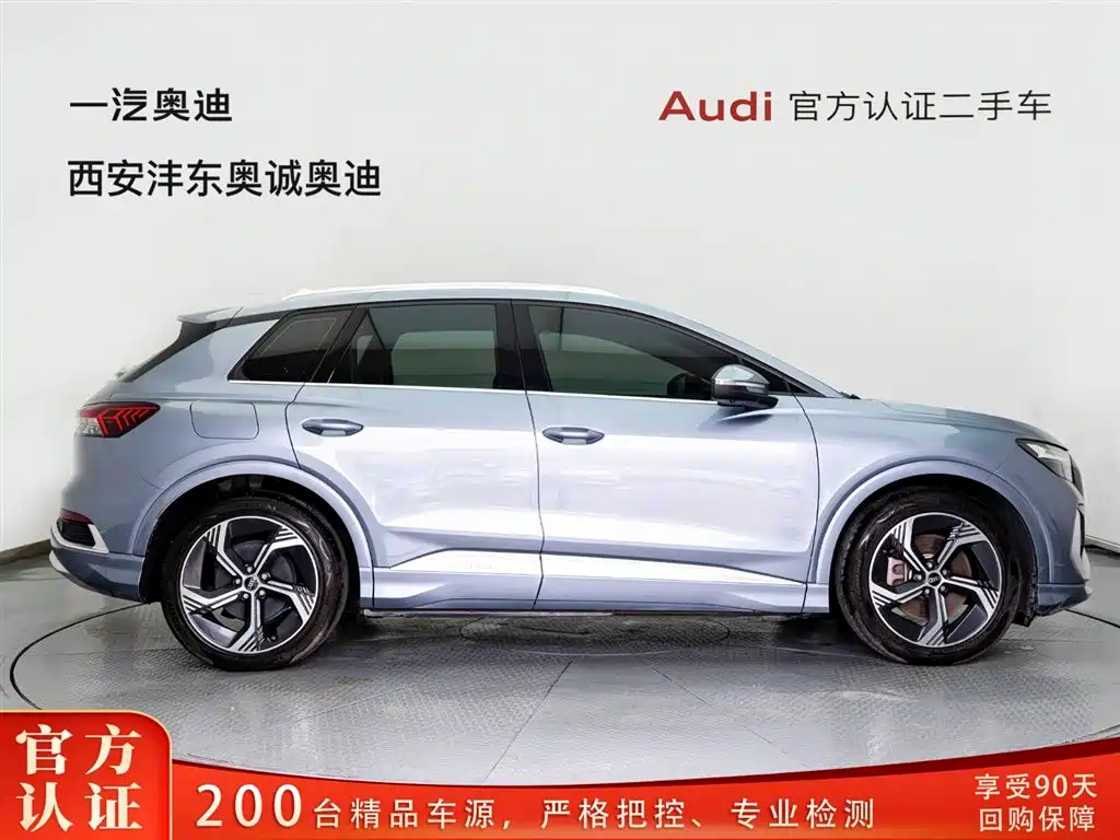 Audi Q4 E-Tron 2023 — фото 3
