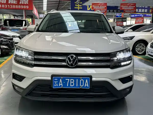 Volkswagen Tharu 2021