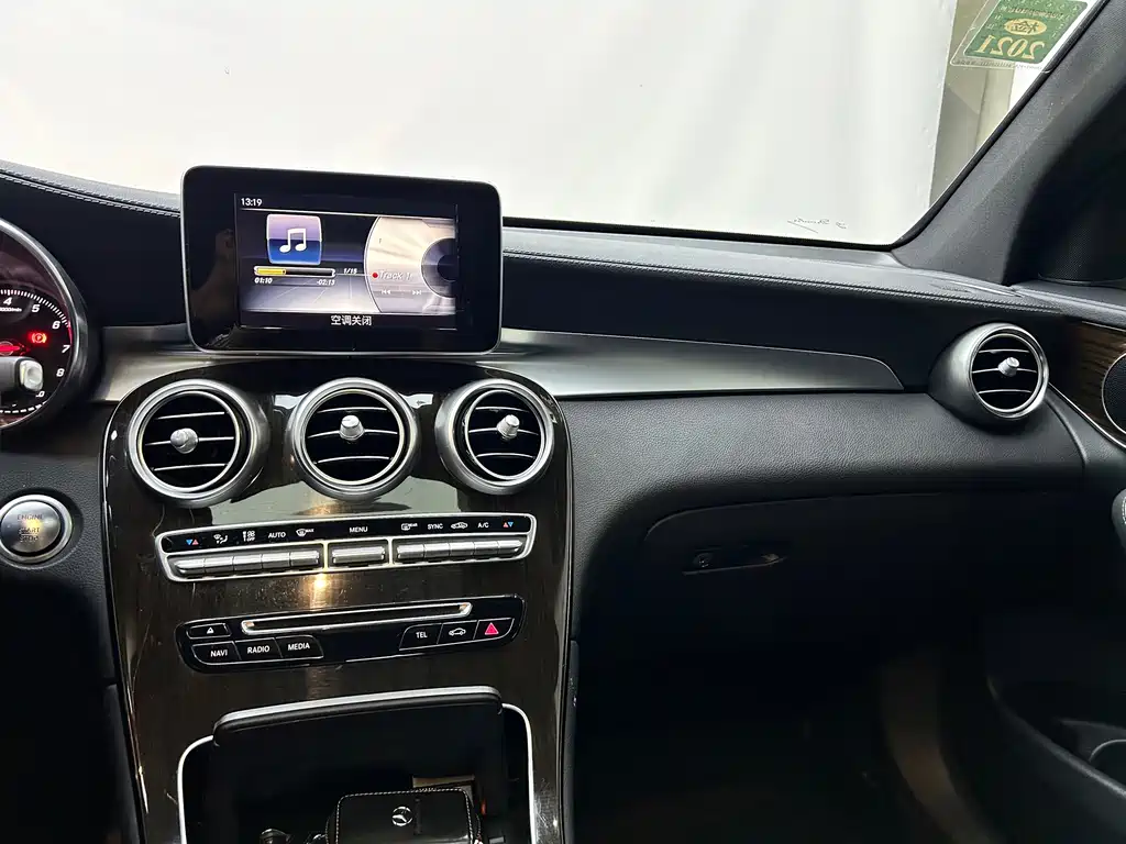 Mercedes-Benz GLC 2017 — фото 12
