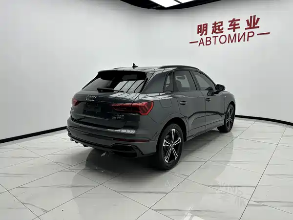 Audi Q3 2023