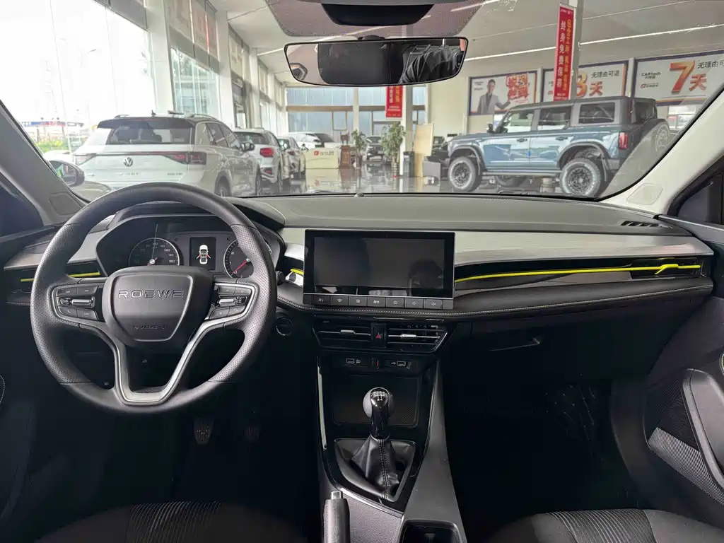 Roewe i5 2022