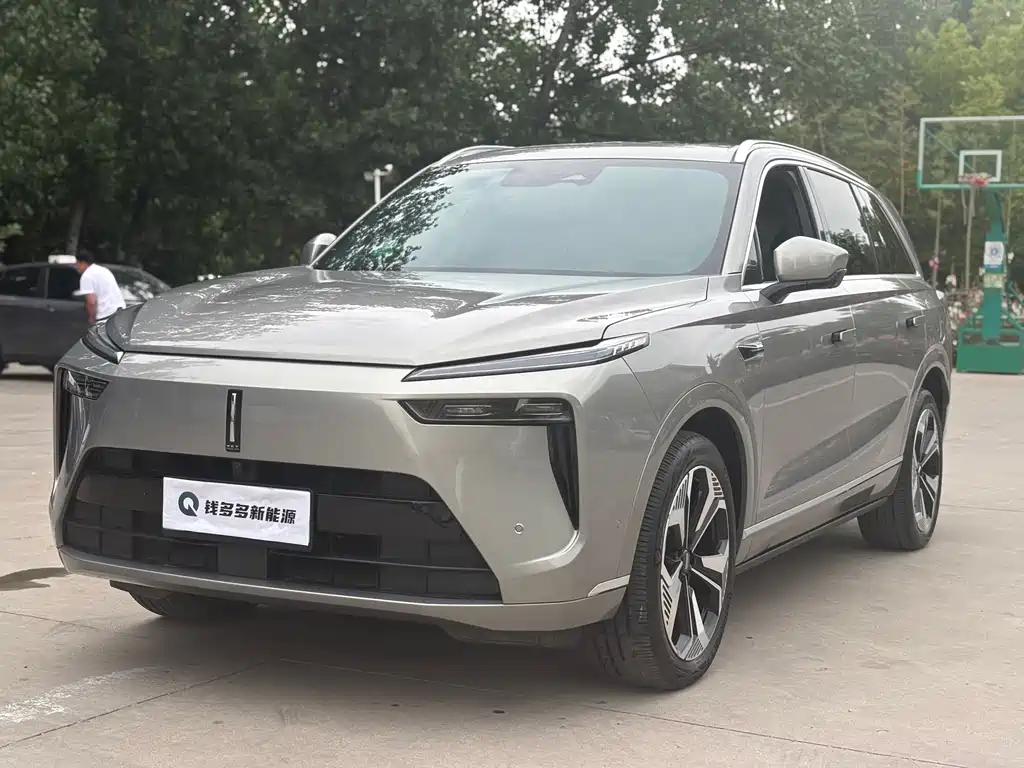 Wey Lanshan 2023