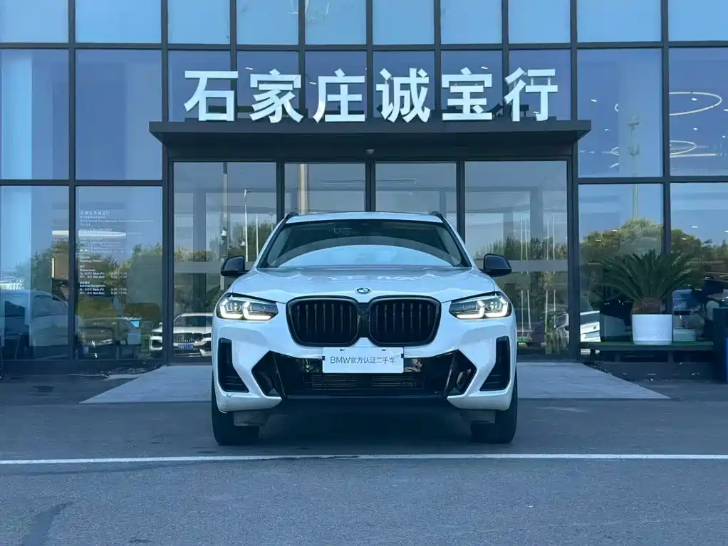BMW X3 2024