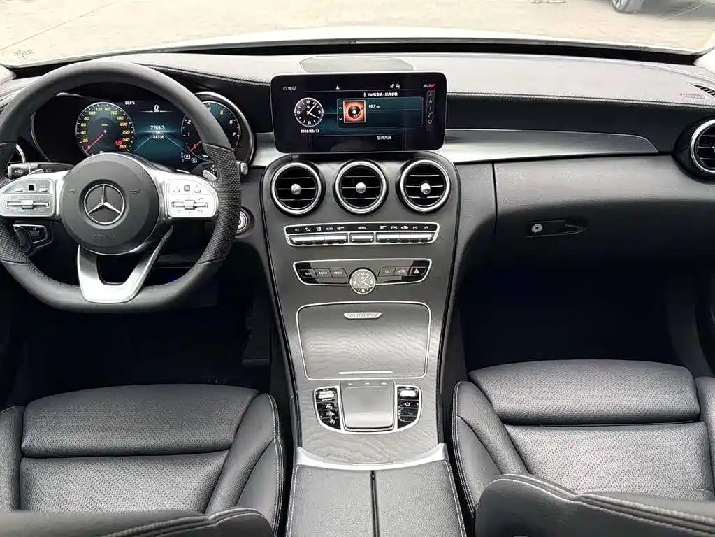 Mercedes-Benz C-Class 2021